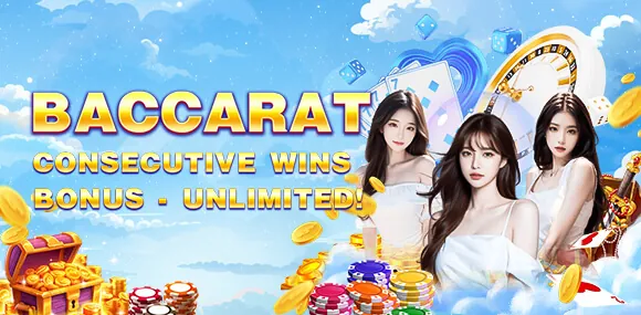 FC178 Welcome Bonus for new players